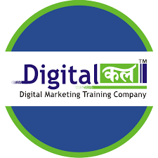 digital marketing course in ahmedabad